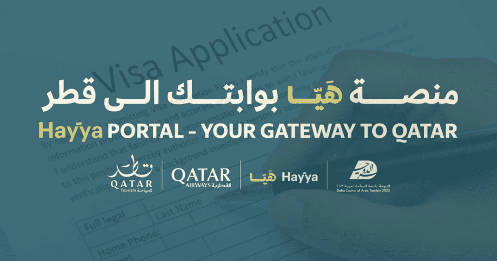 Hayya Portal application